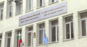 www.prosveta.bg